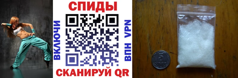 АМФЕТАМИН Розовый Мценск