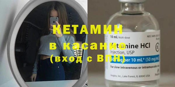 амф Вяземский