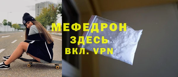 круглые Лиски