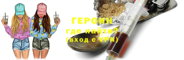 прущий лед Вязьма