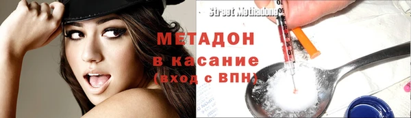 круглые Лиски