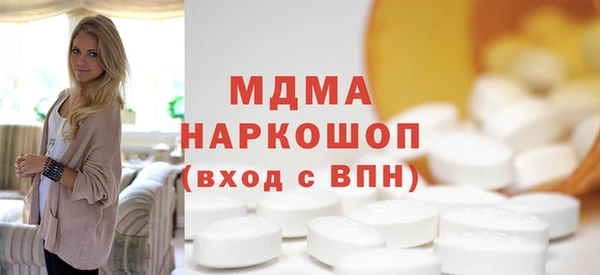 круглые Лиски
