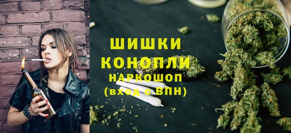 2c-b Вязники