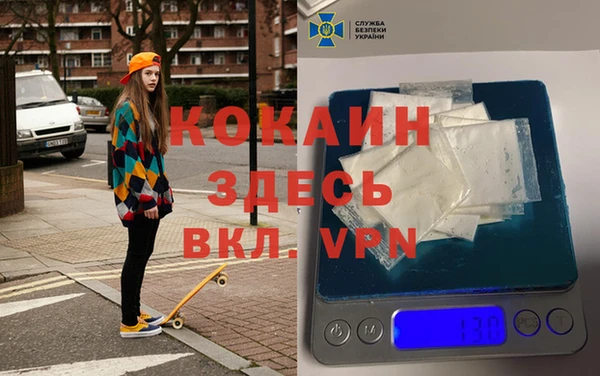 2c-b Вязники