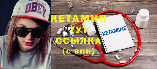 2c-b Вязники