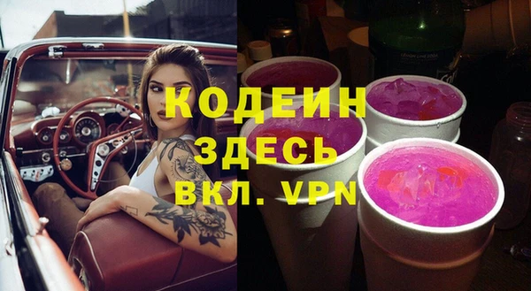mdma Магадан