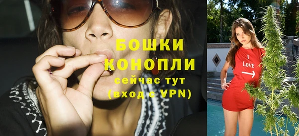 2c-b Вязники