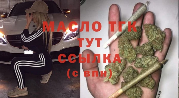 круглые Лиски