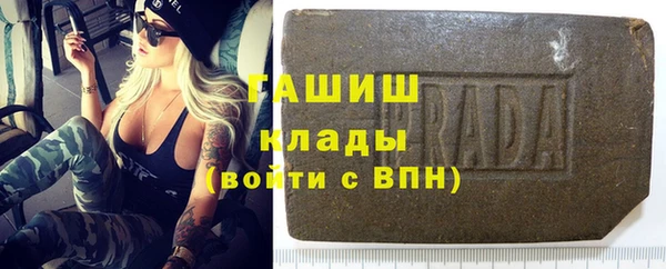 2c-b Вязники