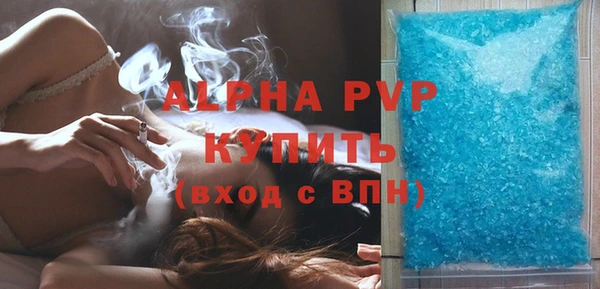 2c-b Вязники