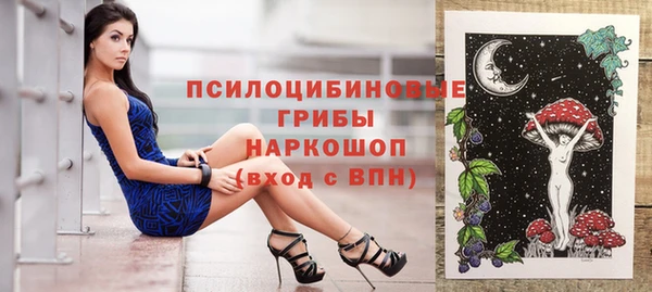 крисы Лихославль