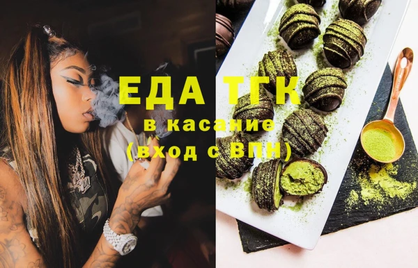 круглые Лиски