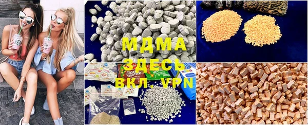 2c-b Вязники