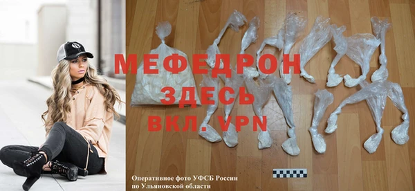 амф Вяземский