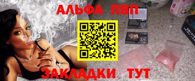 кокаин премиум Аргун