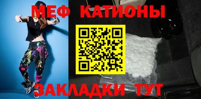 синтетический гашиш Апрелевка