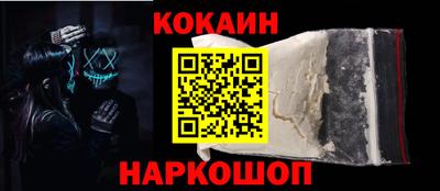 индика Гусев