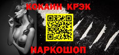 гидра Гусиноозёрск