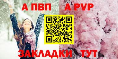 кокаин премиум Аргун