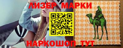 прущие крисы Апшеронск