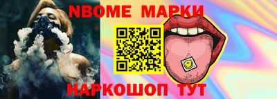 прущая мука Гусь-Хрустальный