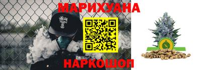 кокаин премиум Аргун