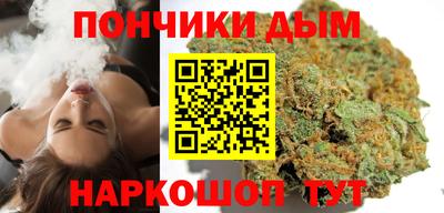 прущая мука Гусь-Хрустальный