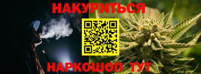 прущая мука Гусь-Хрустальный