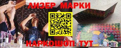 кокаин премиум Аргун