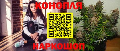 прущая мука Гусь-Хрустальный