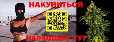 кокаин премиум Аргун