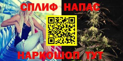 прущая мука Гусь-Хрустальный