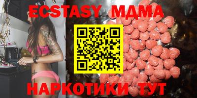 индика Гусев
