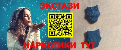 прущая мука Гусь-Хрустальный