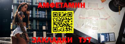 гидра Гусиноозёрск