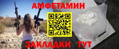 кокаин премиум Аргун