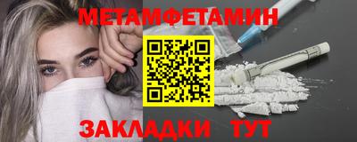 индика Гусев