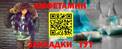 индика Гусев
