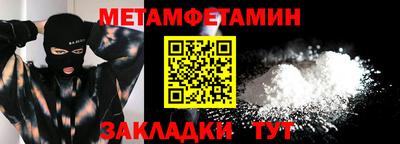 индика Гусев