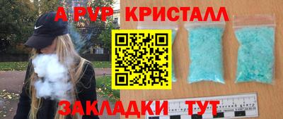 прущая мука Гусь-Хрустальный