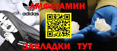 кокаин премиум Аргун