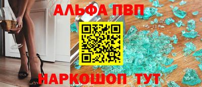 кокаин премиум Аргун