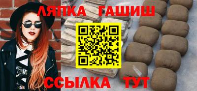 индика Гусев