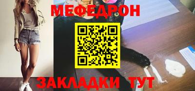гидра Гусиноозёрск