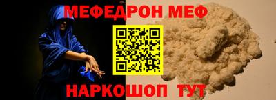 индика Гусев