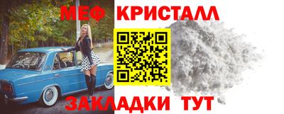 кокаин премиум Аргун