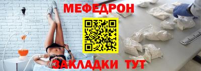 индика Гусев