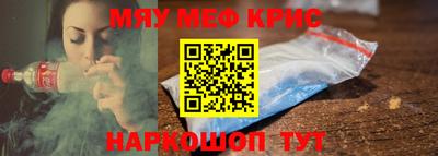 индика Гусев