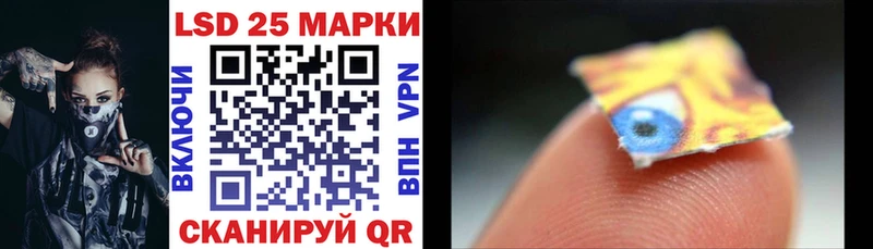 Марки N-bome 1,8мг  продажа наркотиков  Мценск 